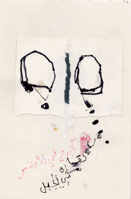 8B7AE634 8E84 4CE8 844B 2FE59F469E37.jpeg